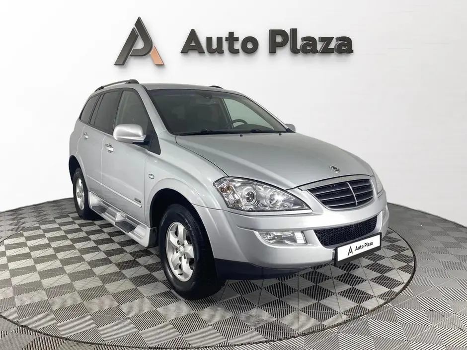 AutoPlaza