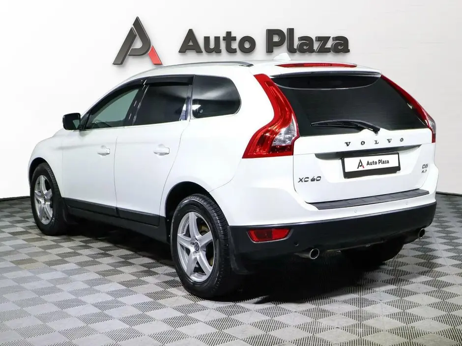 AutoPlaza