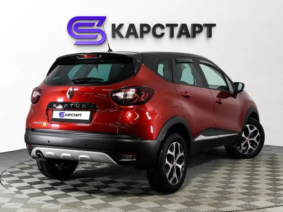 КарСтарт