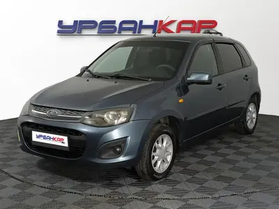 LADA (ВАЗ) Kalina