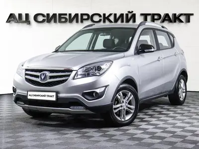 Changan CS35