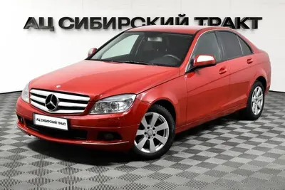 Mercedes-Benz C-Класс