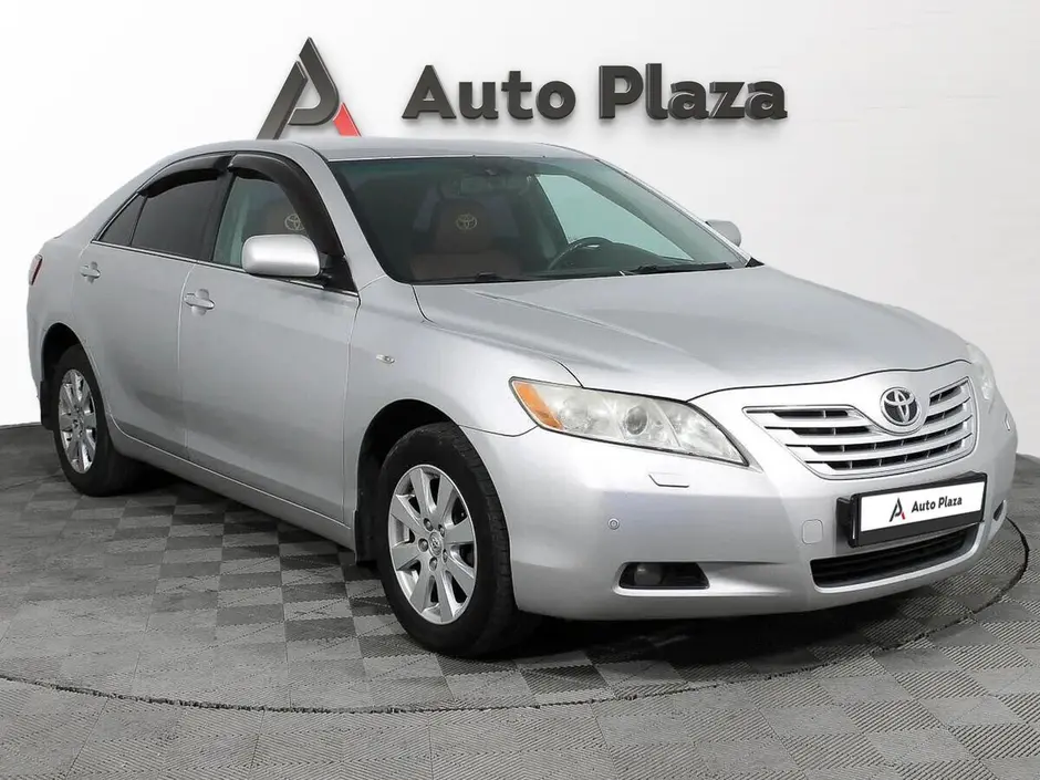 AutoPlaza