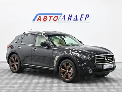 Infiniti QX70