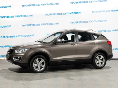 FAW Besturn X80