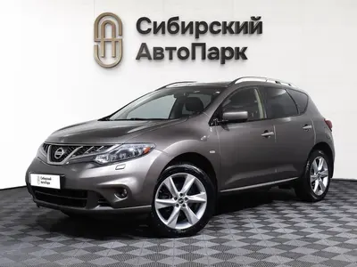 Nissan Murano