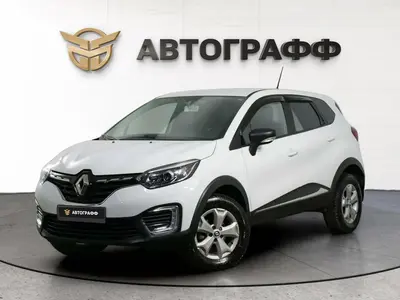 Renault Kaptur