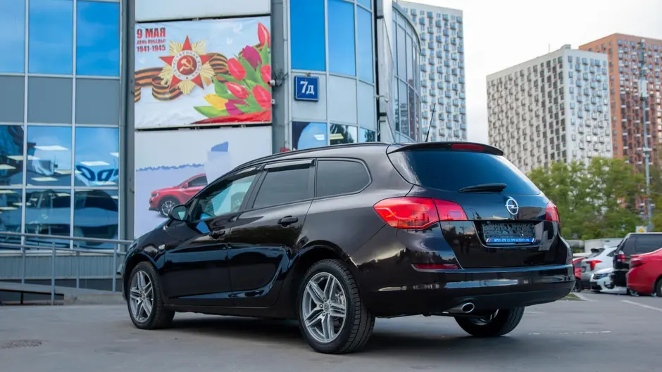 AutoPlaza