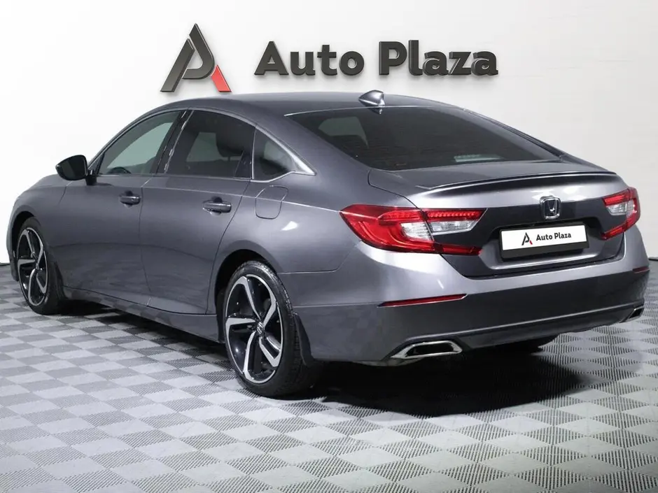 AutoPlaza