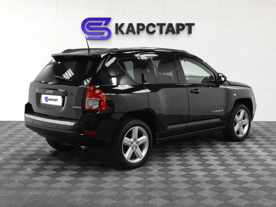 КарСтарт