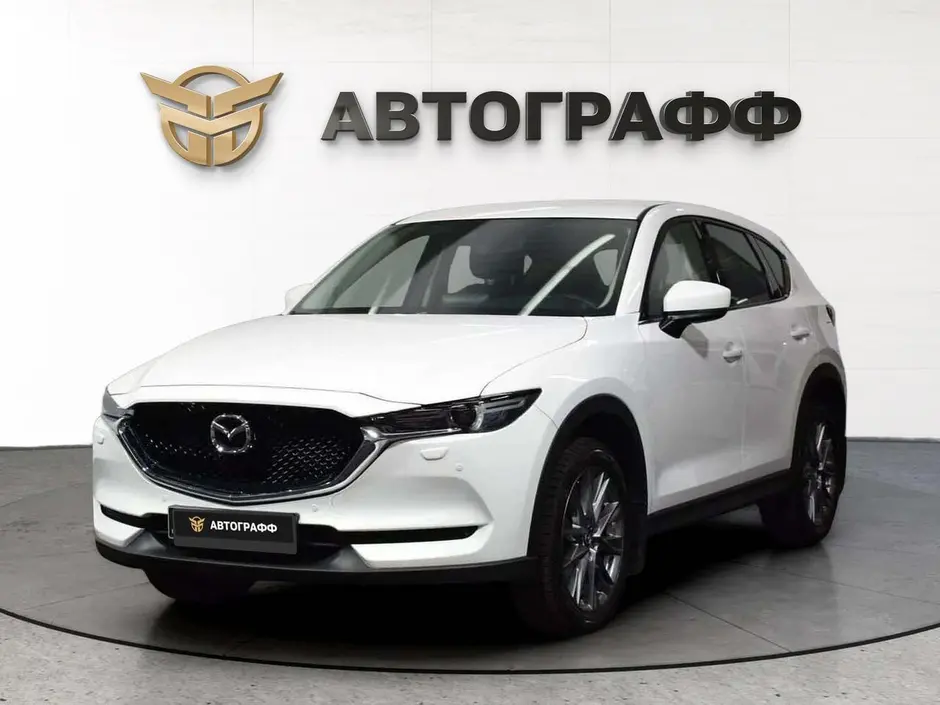 Mazda CX-5, 2021 г.