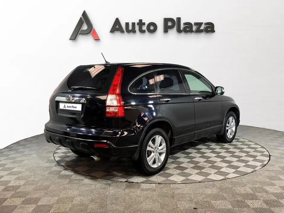 AutoPlaza