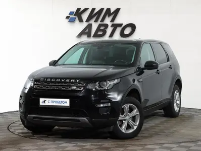 Land Rover Discovery Sport