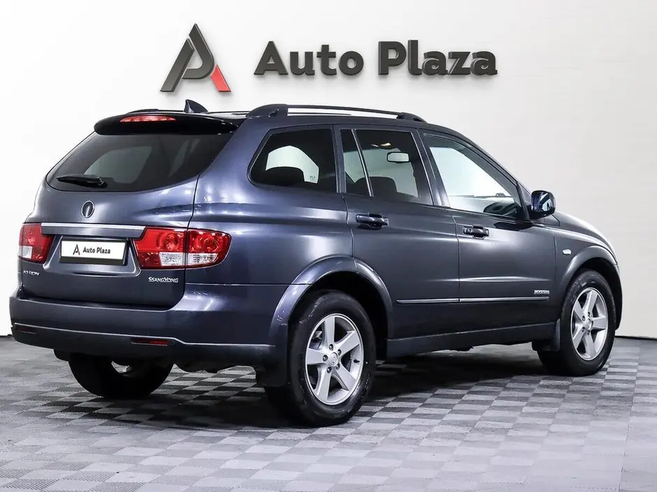 AutoPlaza