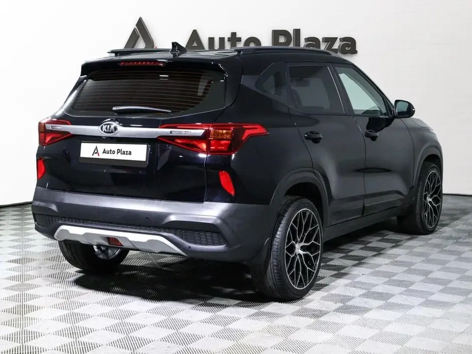 AutoPlaza