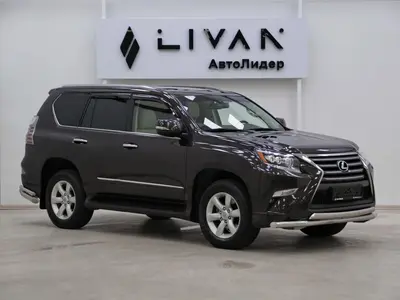 Lexus GX