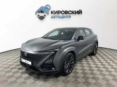 Changan UNI-T