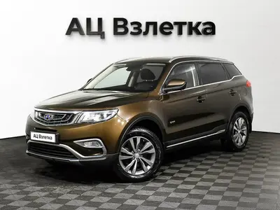 Geely Atlas