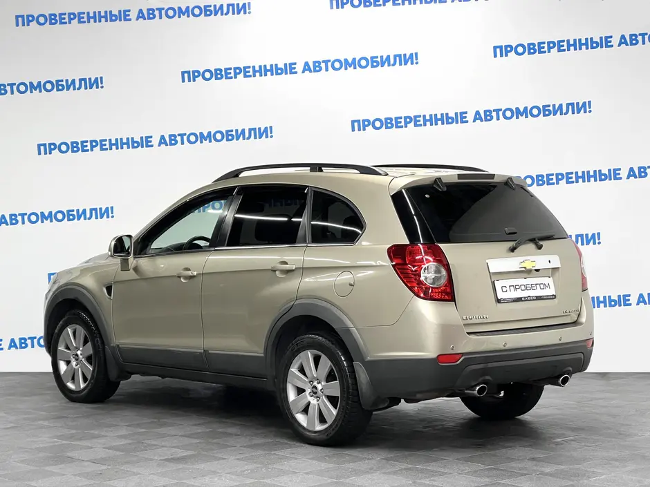 «Авто на Неве»