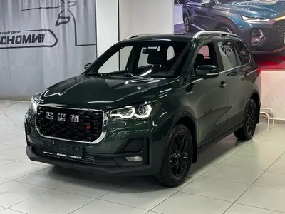 SWM G05 Pro