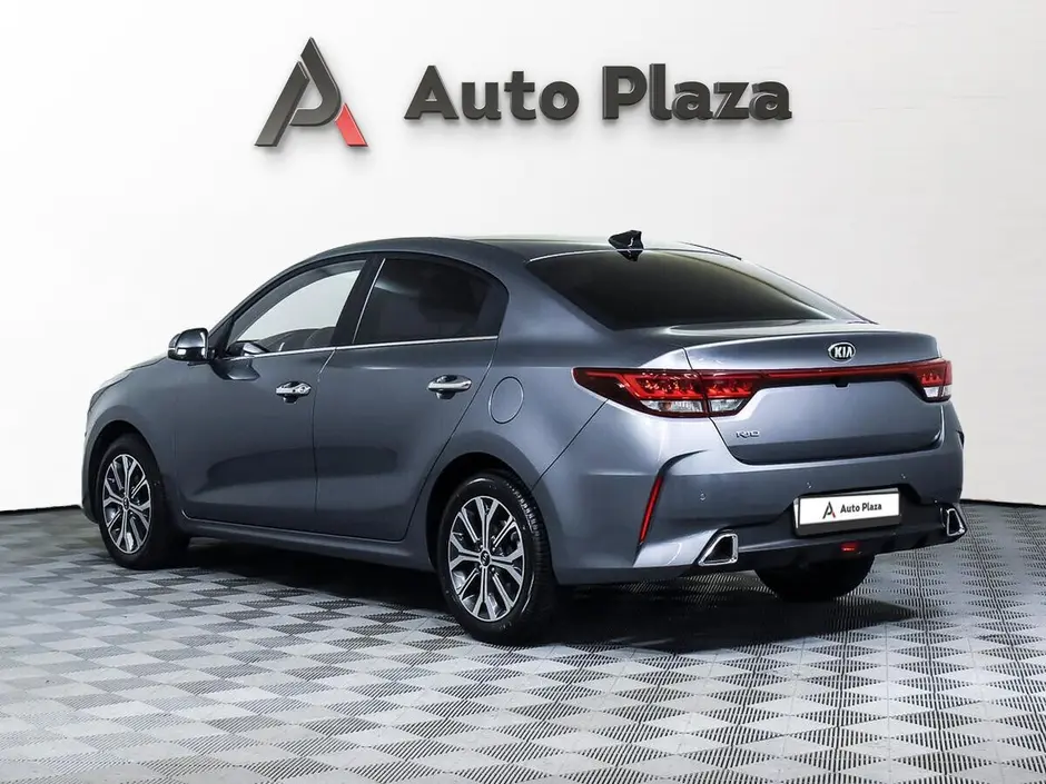 AutoPlaza