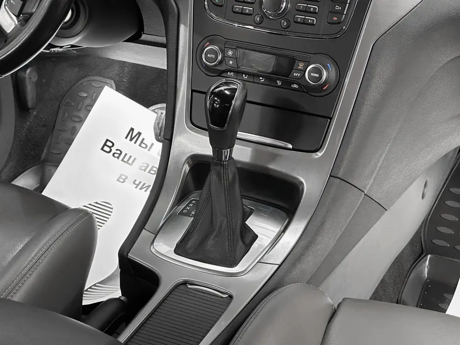 «Авто на Неве»