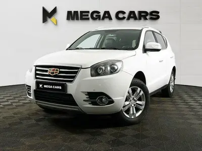 Geely Emgrand X7
