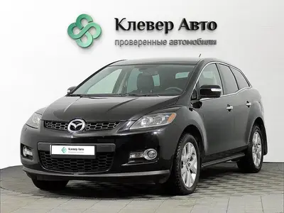 Mazda CX-7