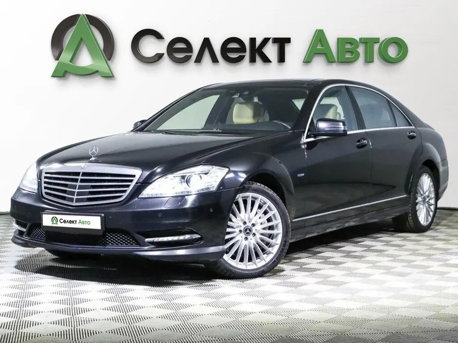 Mercedes-Benz S-Класс, 2011 г.