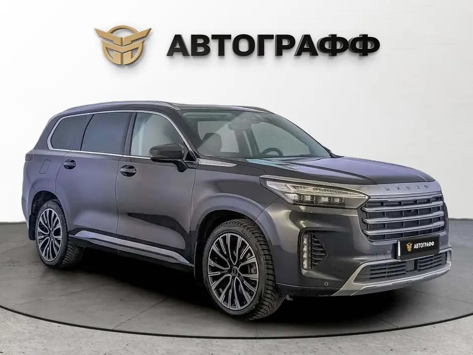 фото автомобиля