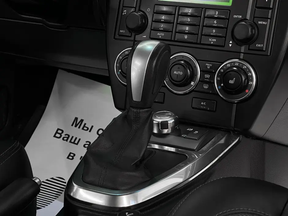 «Авто на Неве»