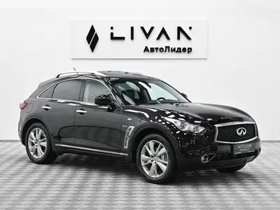 Infiniti QX70