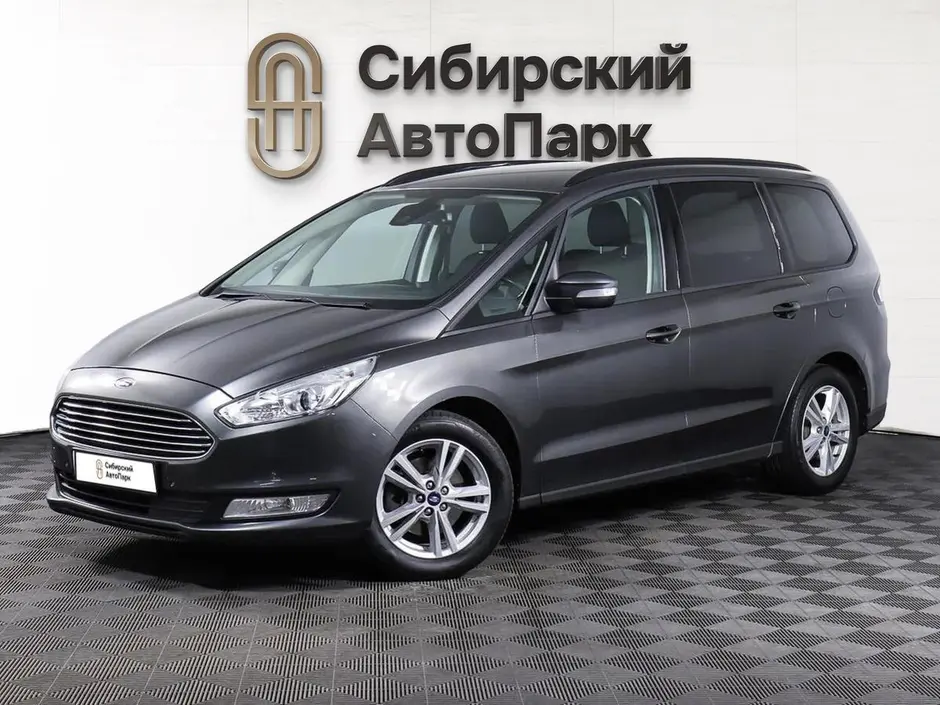 Ford Galaxy, 2018 г.