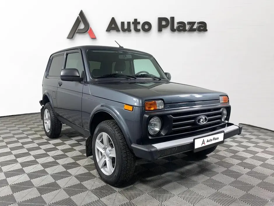AutoPlaza