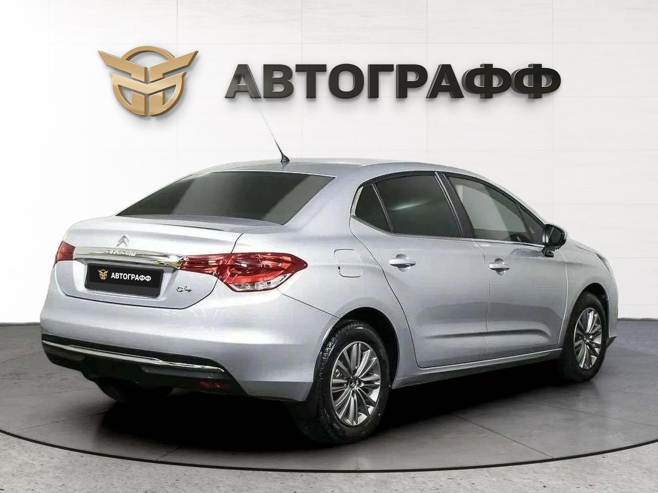 фото автомобиля 1
