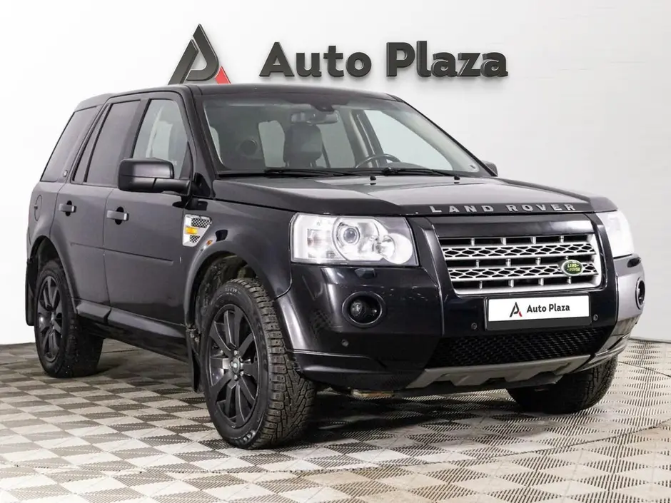 AutoPlaza