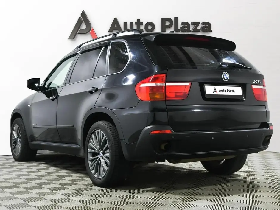 AutoPlaza