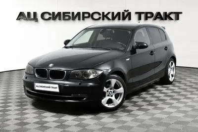 BMW 1 серии