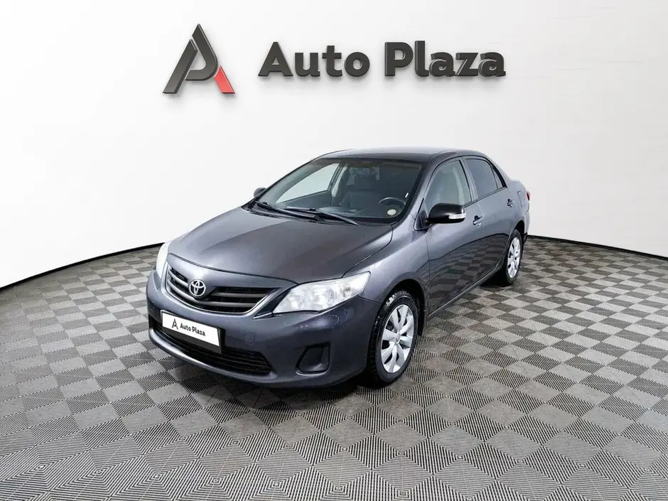 AutoPlaza