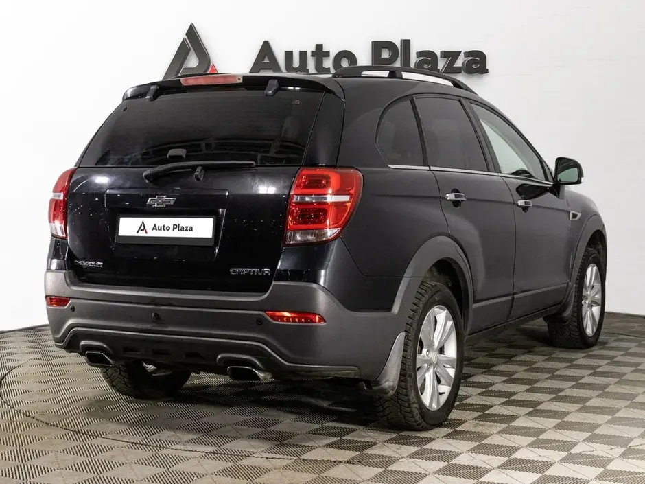 AutoPlaza