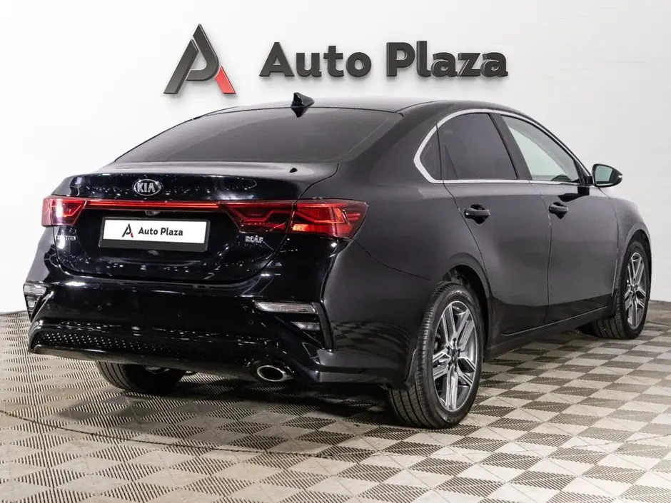 AutoPlaza
