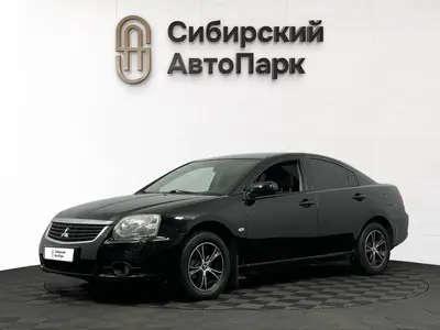 Mitsubishi Galant