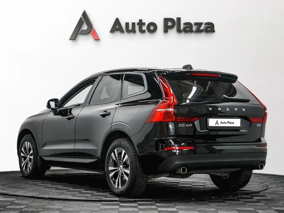 AutoPlaza
