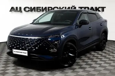OMODA C5
