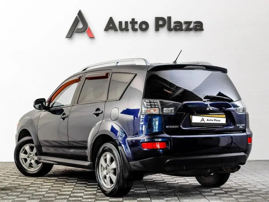 AutoPlaza