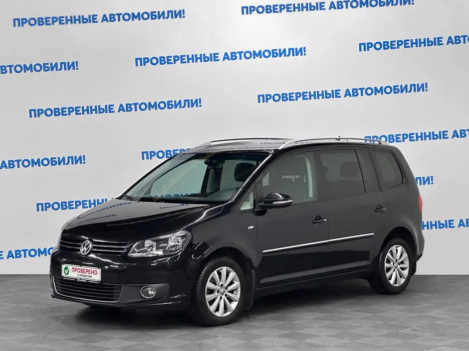 «Авто на Неве»