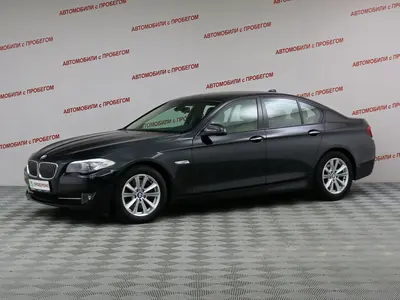 BMW 5 серии