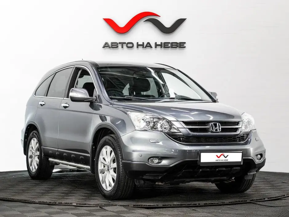 «Авто на Неве»
