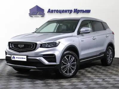 Geely Atlas Pro