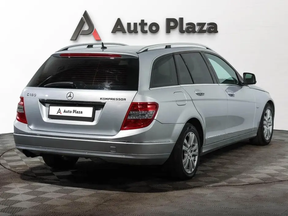 AutoPlaza